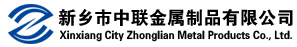 江蘇維創散熱器制造有限公司